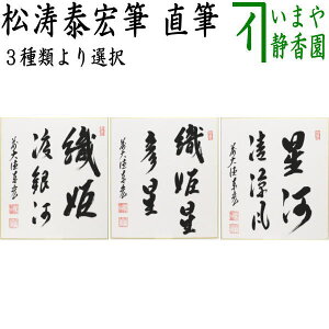 y/@F@[z@M@DPn͖͐DPF͐͐@׍GMi@j@3ނI