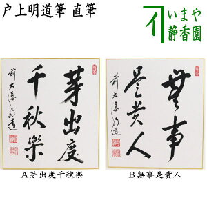 y/@Fz@M@oxHy͖Ml@ˏ㖾M