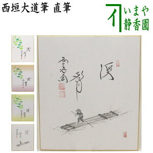 y/@F^z@M@␺@̉斔͔@_哹M