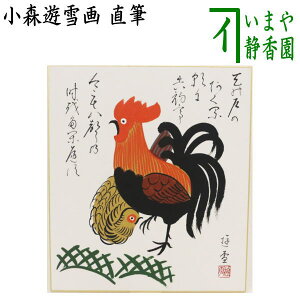 y/@F^@xuсvz@xF@M@ÊG@{̉@XV