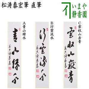 y/@Zz@M@Rΐ͍s_͉_Rx@׍GMi@ji܂Ȃ݂j