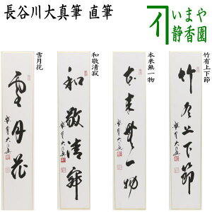 y/@Zz@M@ጎԖ͘ah▔͖{ꕨ͒|L㉺߁@J^M