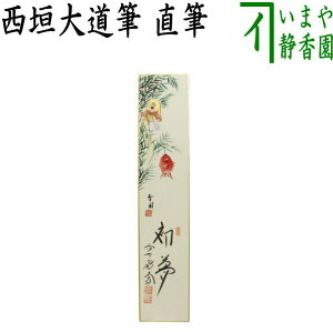 Zy/@Z^@uvz@M@@_哹M@\т̉̕@]KiMj@ix@薲j