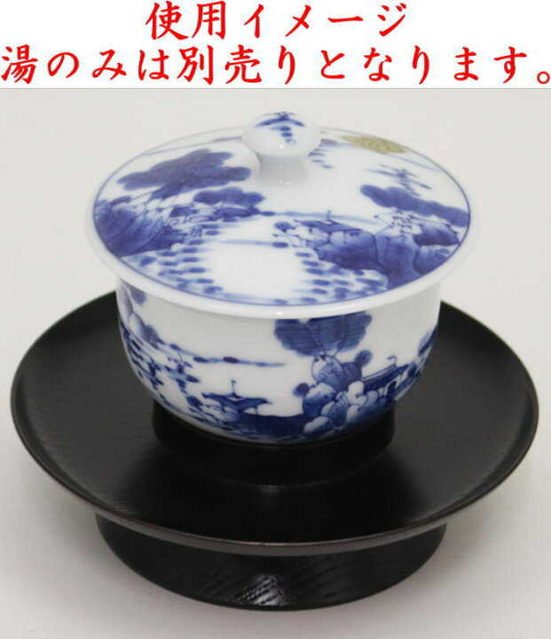 楽天市場】【煎茶道具/煎茶器 高茶台/茶托（茶たく）】 煎茶用 貴人台 