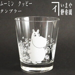 y^u[/t[Jbvz@[~@Nbs[KX^u[