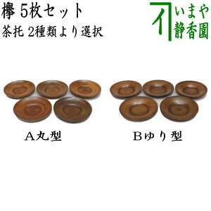 ۂ͕ʃy[Wy@ijz@ی^͂^@O@5Zbg@͑