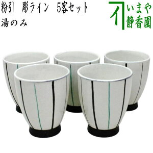 ŷ/o/Rbvz@@C@5qZbg@iۂ݁E݁EݏoEݏoj