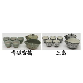 【煎茶道具　煎茶器】　煎茶器セット　青磁雲鶴又は三島　中村与平作　（湯飲み5客・宝瓶（急須）・湯さまし）