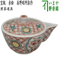 楽天市場】急須（工芸品・民芸品｜アート・美術品・骨董品・民芸品 