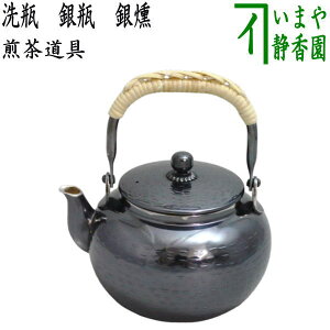 y@rz@r@@500ml