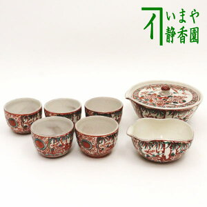 yz@Zbg@Ă@ԊG@cŎR@î5qEri}{jE܂j