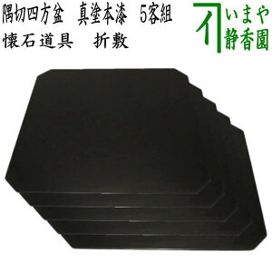 y/@Γiȓjz@ܕ~/_S~i؎l~j@^h{ihj@5qg@ؐ