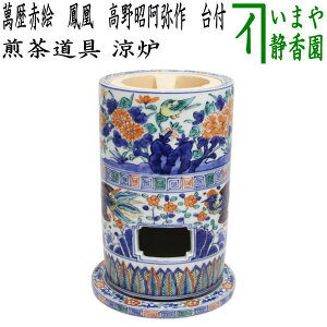 y@Fz@ݗԊG@P@쏺@Ypt