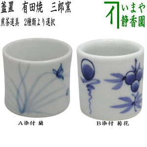 y@Wuz@LcĂ@t@͋eԁ@OYq@2ނI