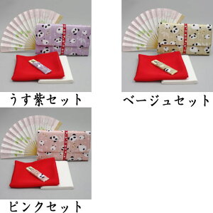 y/@SҗpZbgz@eh@5_҃p_Zbg@iNA[P[Xtj