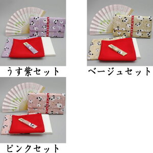 bY𑝂₷Zy/Zbg@Sҗp/m×p/Kpz@6_Ɠ҃p_Zbg@iNAP[Xtj ς panda WCAg WCAgp_ N} 