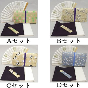 y/Zbg@Sҗp/wZ/z@5_ҒjpZbg@p_EbYE璹E@iNA[P[Xtj@iehj ς panda WCAg WCA