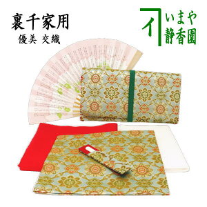 y/Zbg@Sҗp/m×p/Kpz@6_Ɠ҃Zbg@iNAP[XtjD@3_Zbg