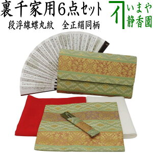 y/@Zbg@Sҗpz@җ6_Zbg@iۖ@@iS@q@5@hj