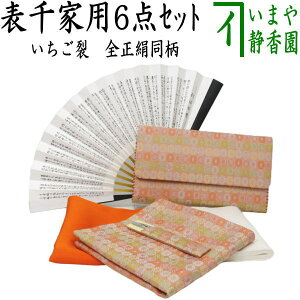 y/Zbg@mÃZbg/Zbgz@6_\Ɛ҃Zbg@@Zbg@iS@\Ɨp6.5qj