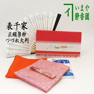 y/@Sҗpz@Âij@6_\Ɠ҃Zbg@iс@\Ɨp6.5q@NAP[Xtj