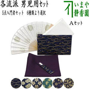 y/Zbg@҃Zbg/Zbgz@5_ҒjpZbg@i܂т΂݁iOj@NA[P[Xtj@6ނI