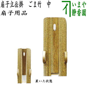 y/@q/q|/qu/c|i|jz@q|u@ܒ|iS}|j@