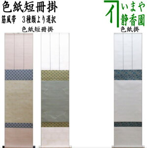 y/@F|/Z|z@FZ|@x~͐F|@Ɗy