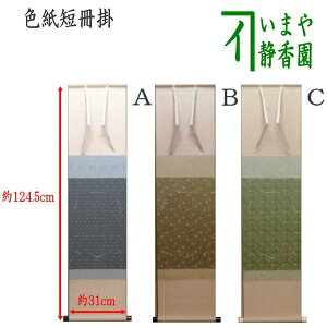 Zy/@F|/Z|z@FZ|@|^Cv@т@O[͒͗