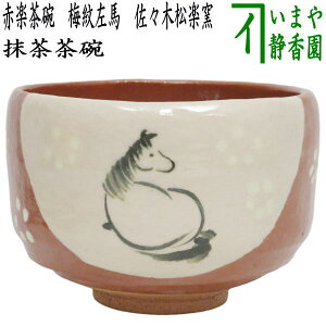 y/@q@xu߁vz@xq@Ԋyq@~䍶n@X؏yq@ix߁@薾j