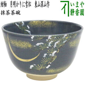 Zy/@q@uvz@蒃q@ց@ɐᏼ@R[R@ix߁@薾j