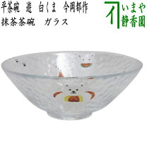 楽天市場】今岡都（茶道具・湯呑・急須｜コーヒー・お茶用品 