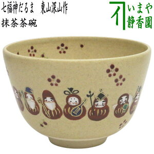 Zy/@qz@_܁@R[R@ix߁@薾j