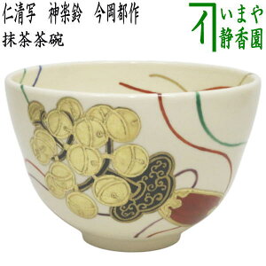 y/@q@uvz@蒃q@mʂ@_y@s@ix߁@薾j