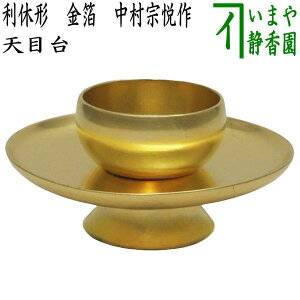 1̂݁y/@Vڑz@x`@@@x@ؐ