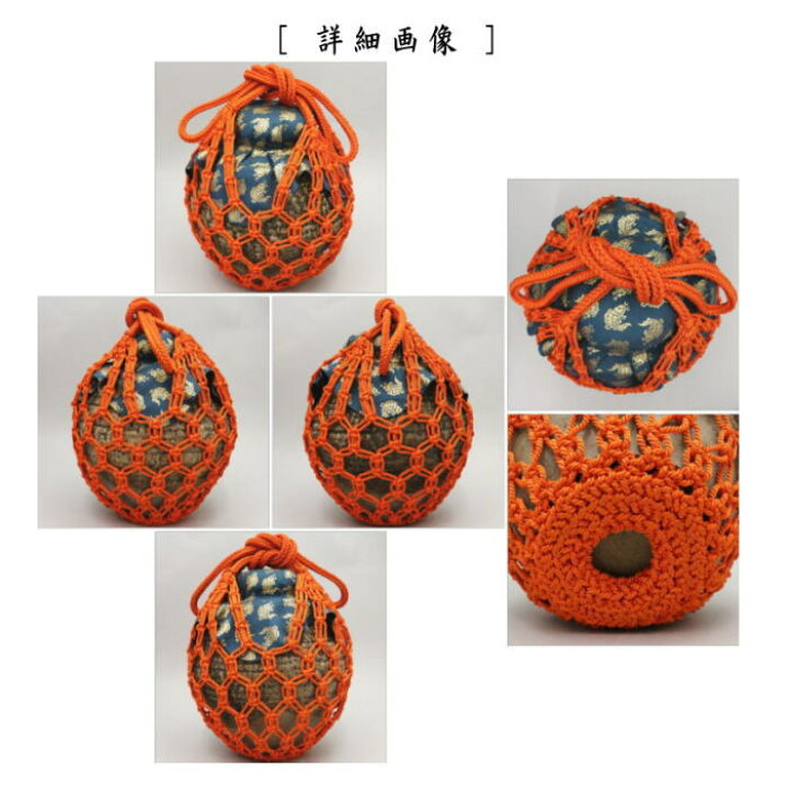 楽天市場】【茶器/茶道具 飾茶壺（飾壺）】 呂宋壺（ルソン・るそん 
