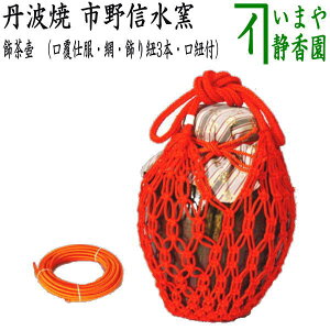 y/@ijz@OgĂ(YĂj@sMq idEԁER3{ERtj@i蒃EفE蒃فEEEفEفj