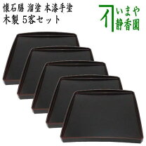 楽天市場】懐石膳の通販