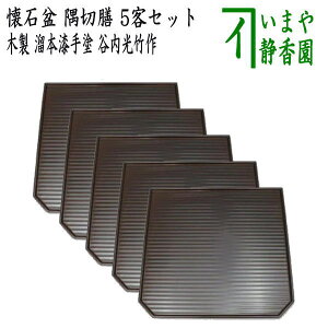 y/@Γiȓj/ܕ~z@ΑViȖ~j_S~/ؑV@5qg@ؐ@{h@J|i₿j