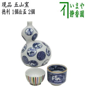 yΓiȓj@Zbg/qz@i@ː@@Zu3_Zbg@܎Rq@i@1Eu@2j