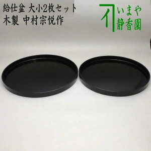 yΓiȓjz@d~iʖ~j@2Zbg@@x@ؐ