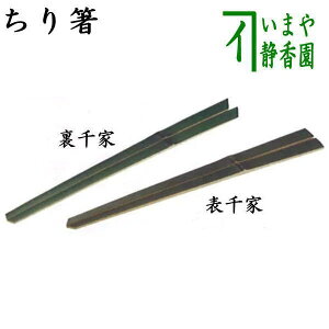 y/@In@䔢z@|@oi蔢/`j@\Ɩ͗