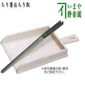 y/@In@䔢z@o@ːn@xDʂ|@oi蔢/`j@Zbg@\Ɩ͗