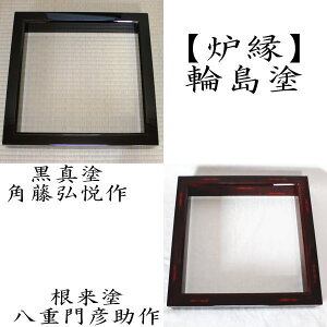 y/@Fz@֓h@^h@pOx얔͍h@dF