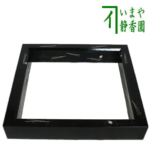 y/@Fz@@~@tɏ}͗l@{c@i@i`킹E`E~E~킹E~킹E~j