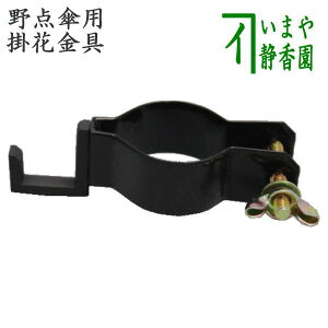 Zy/@̓B/iz@_Pp|ԋ@iXCncpEԓ|EZ|j