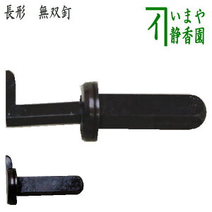 Zy/@p̓Bz@[`@B]@oB@@