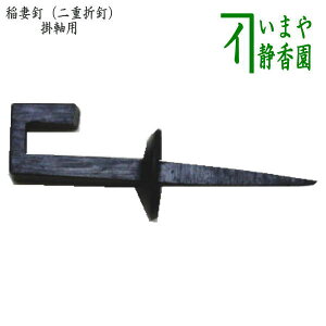 y/@p̓Bz@ȓBidܓBE|pB[|B]j