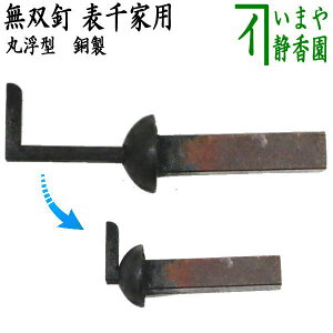 y/@p̓Bz@[`@B]@oB@iە^j@\Ɨp@