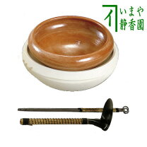 楽天市場】茶道具 半田焙烙の通販